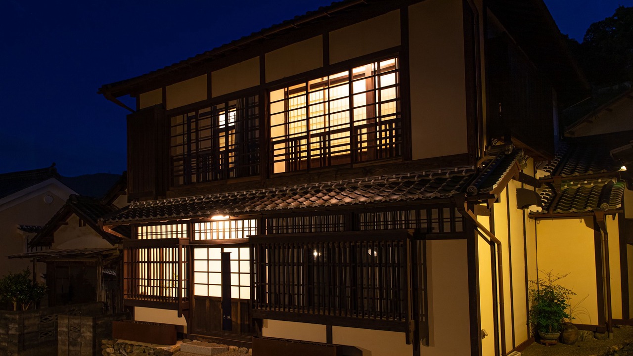 Photo of Outdoor in Uchiko