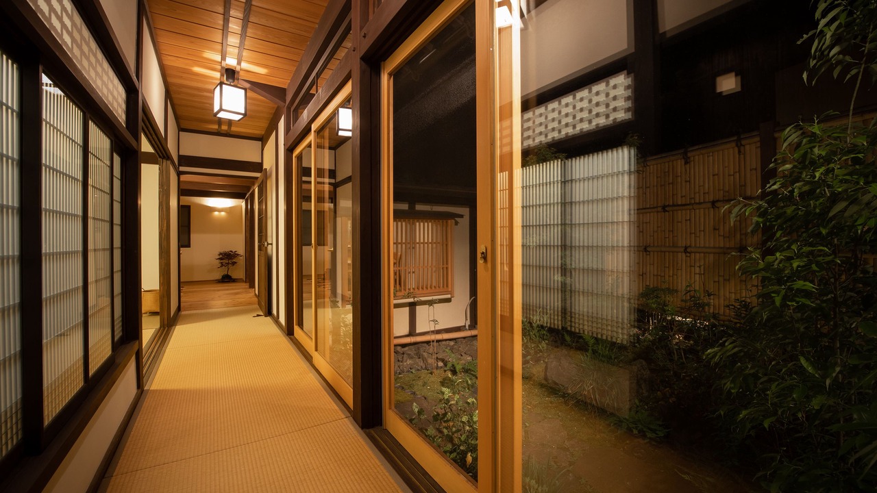 Photo of Others in Uchiko