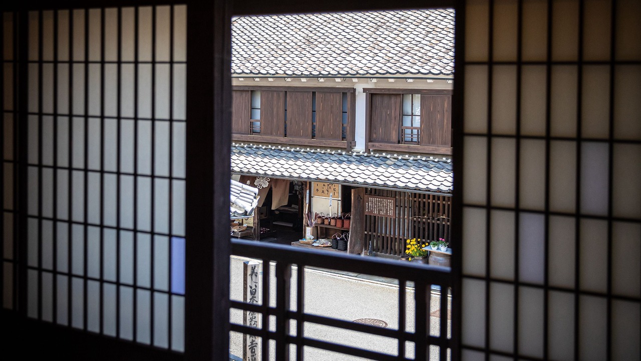 Photo of Others in Uchiko