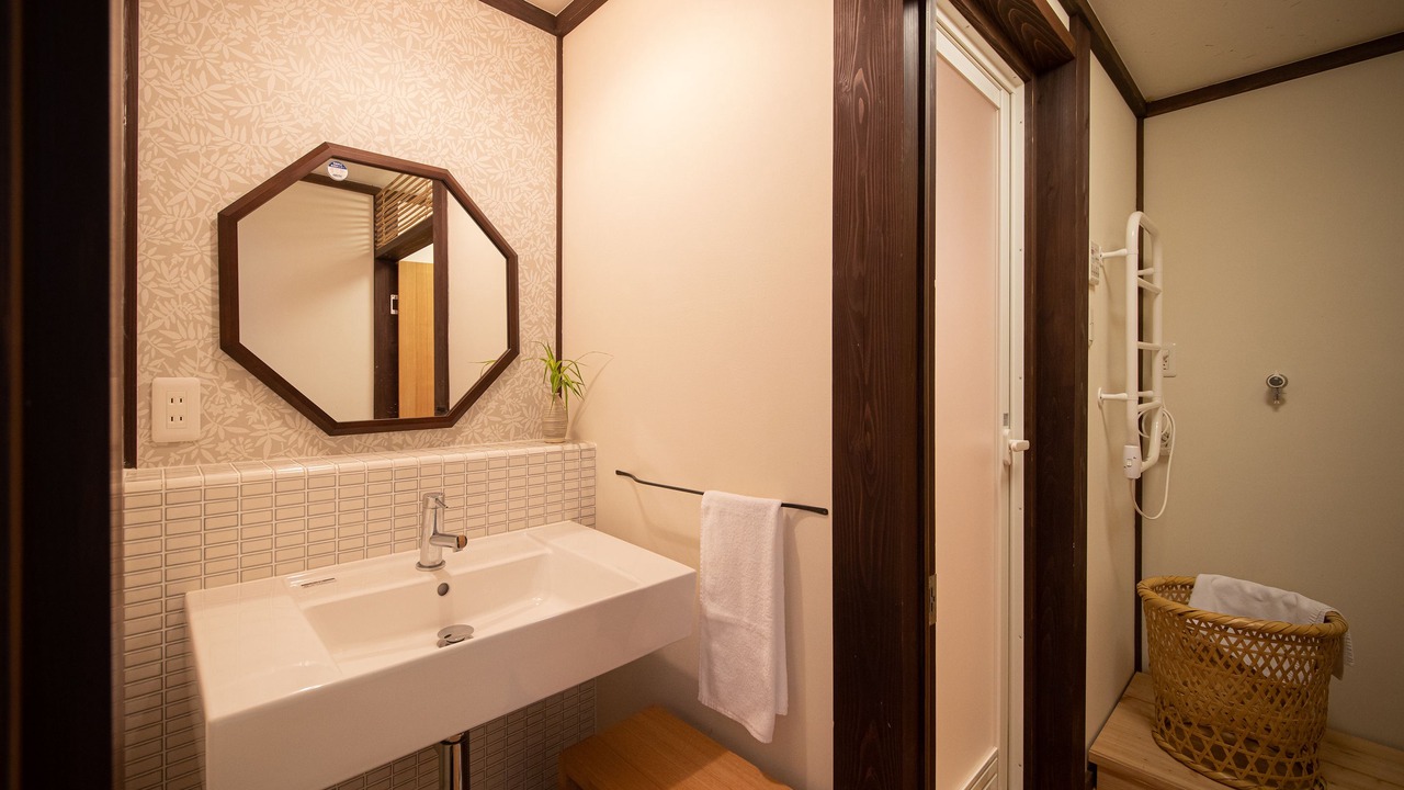 Photo of Bathroom in Uchiko