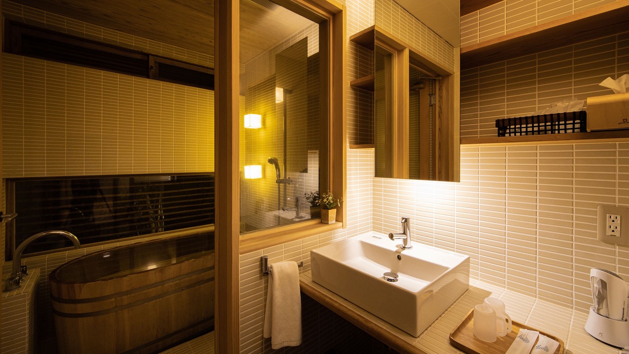 Photo of Bathroom in Uchiko