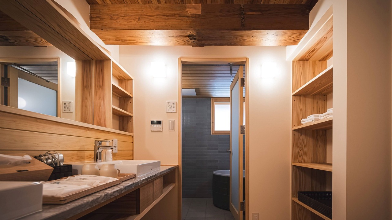 Photo of Bathroom in Uchiko