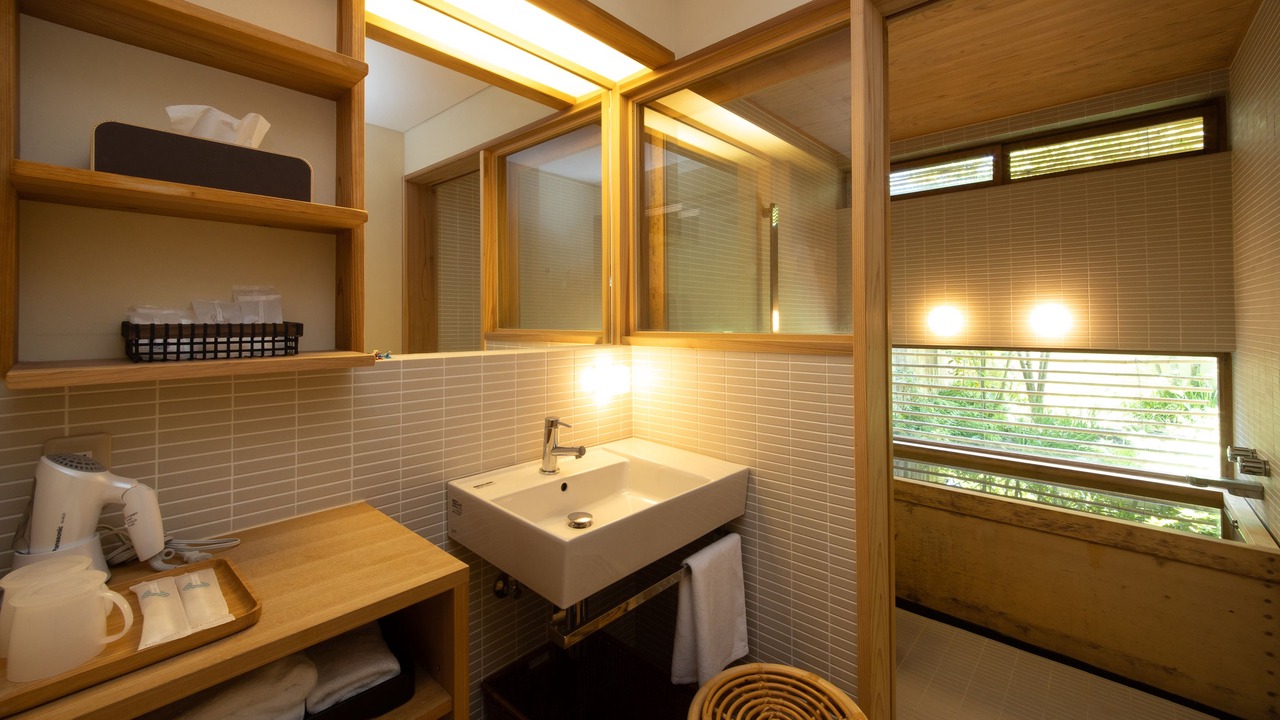 Photo of Bathroom in Uchiko