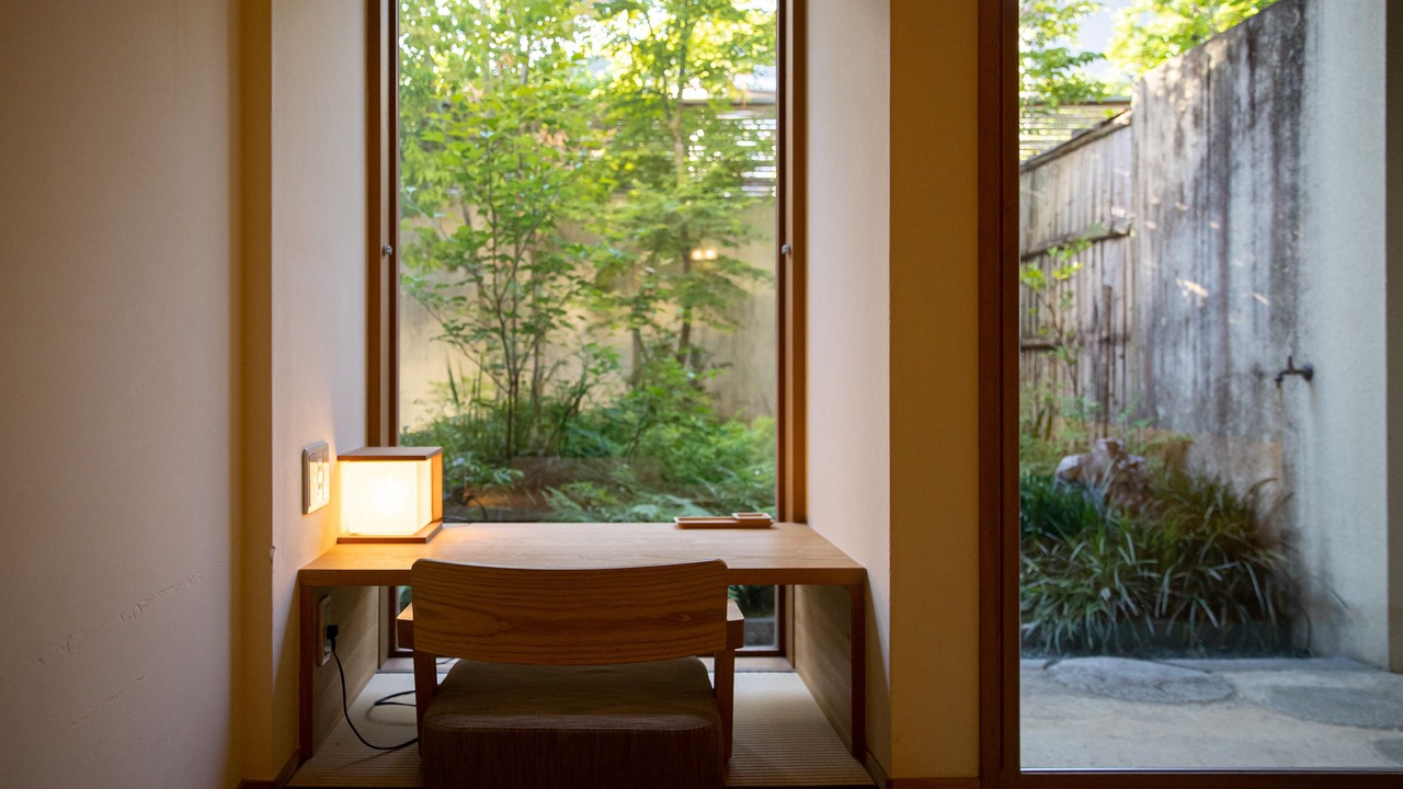 Photo of Others in Uchiko