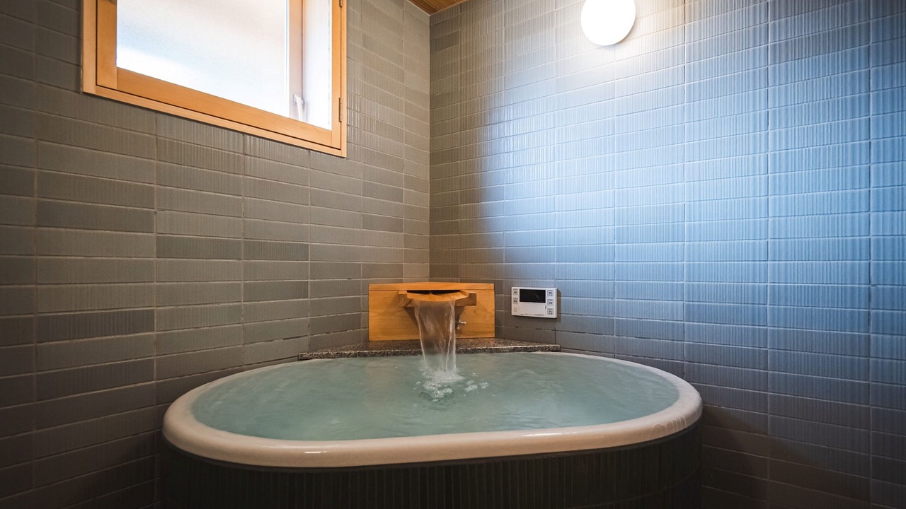 Photo of Bathroom in Uchiko