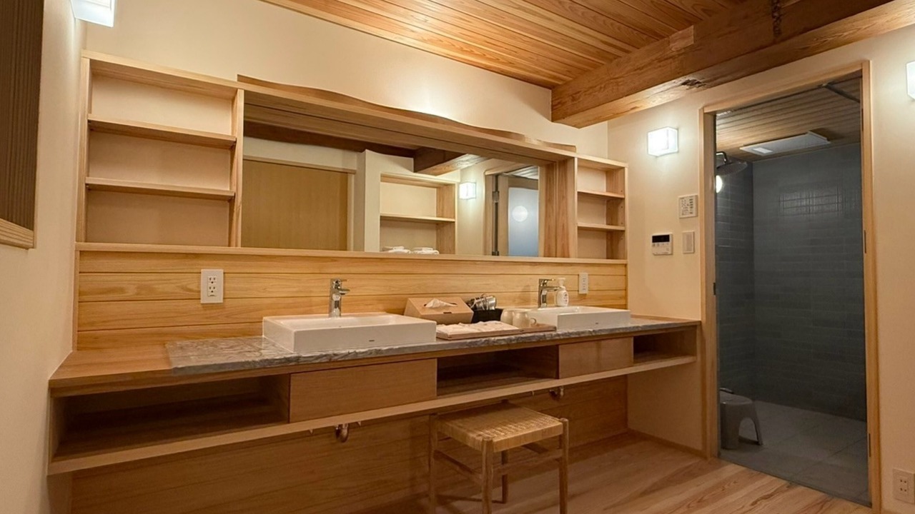 Photo of Bathroom in Uchiko