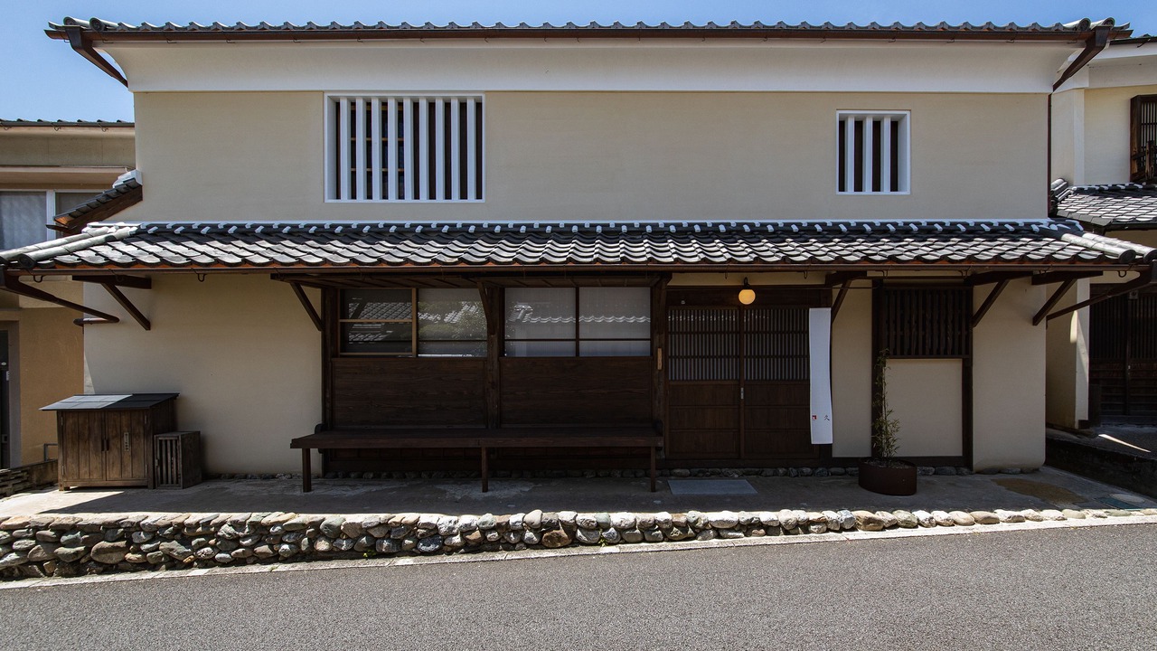 Photo of Outdoor in Uchiko