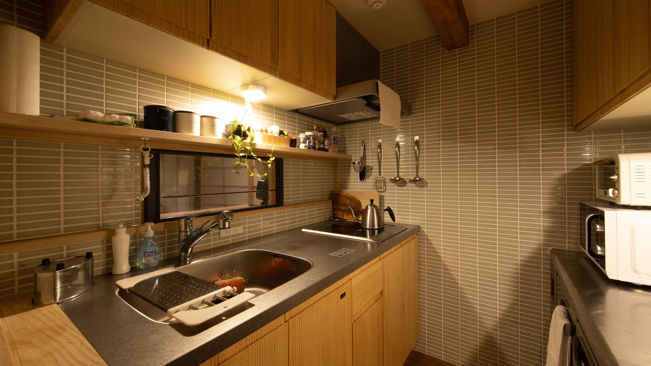 Photo of Kitchen in Uchiko