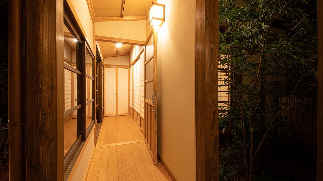 Photo of Others in Uchiko