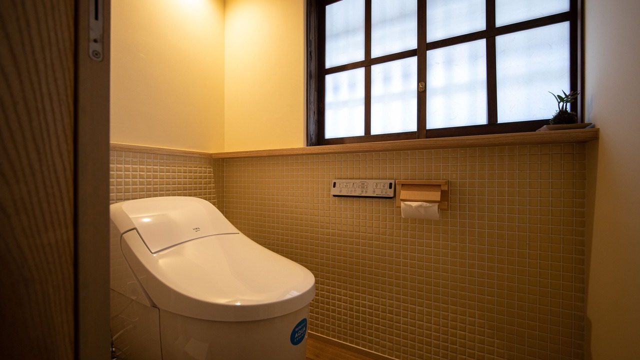 Photo of Bathroom in Uchiko
