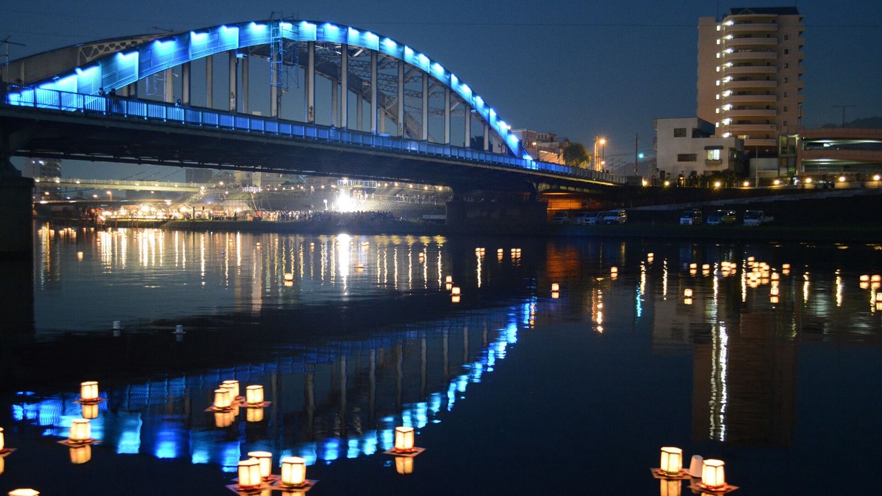 Photo of Others in Numazu