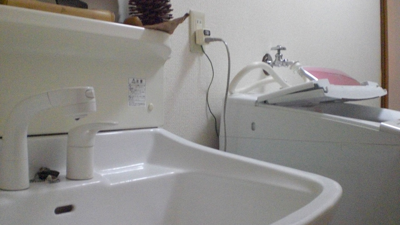 Photo of Others in Numazu