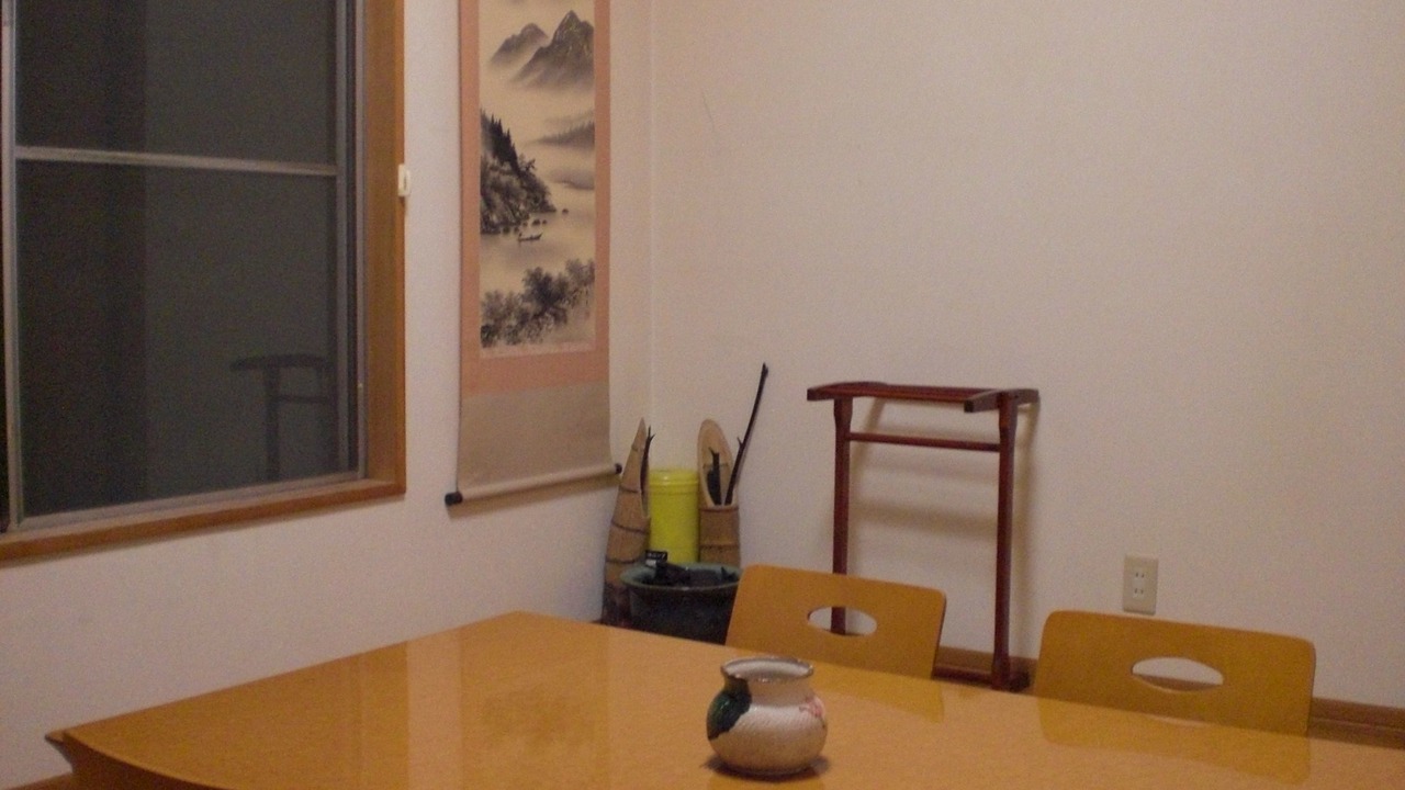 Photo of Bedroom in Numazu