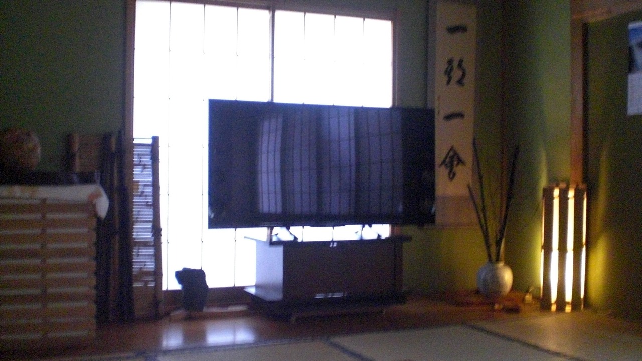 Photo of Others in Numazu