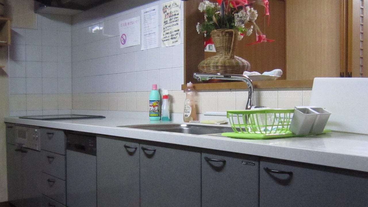 Photo of Kitchen in Numazu