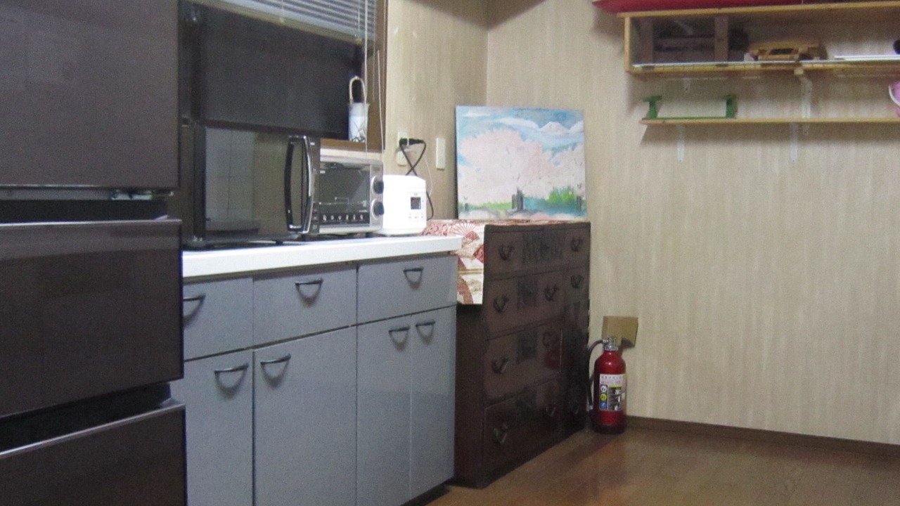 Photo of Kitchen in Numazu