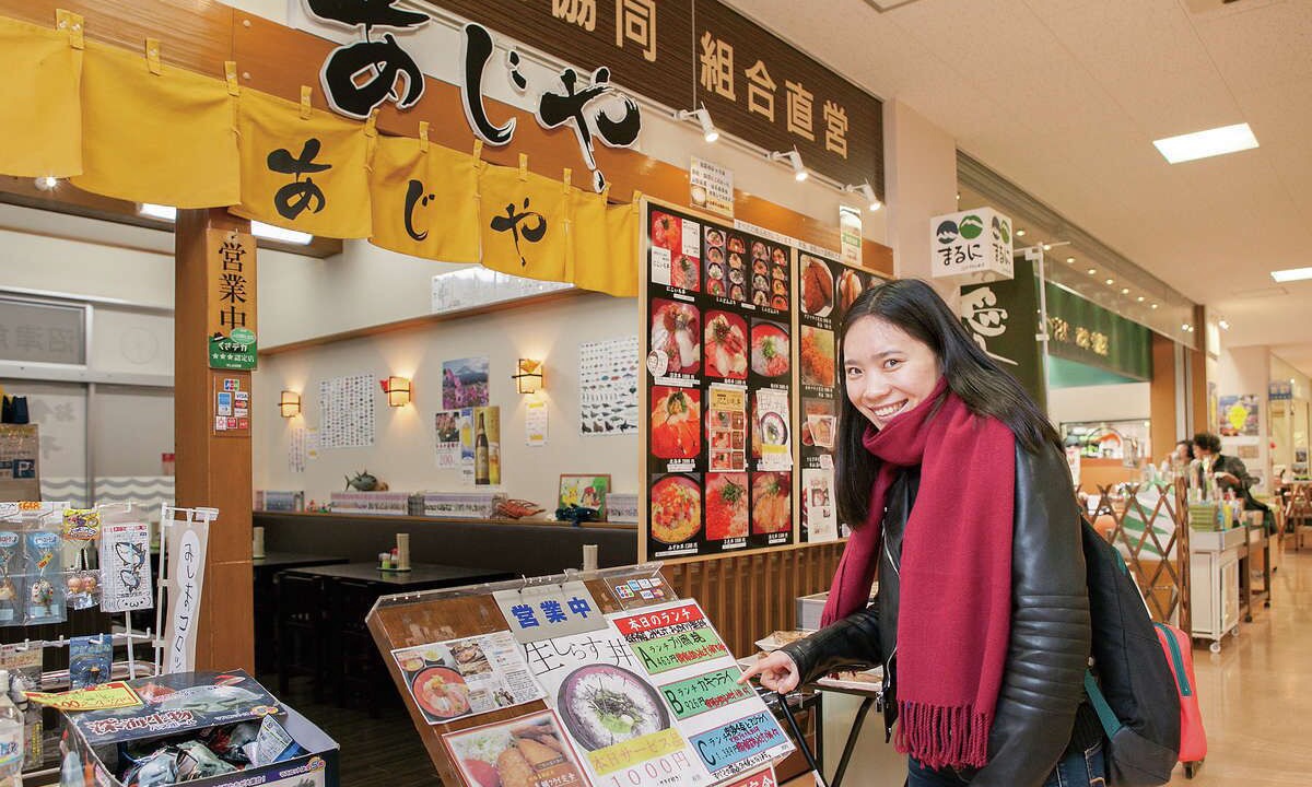 Photo of Others in Numazu
