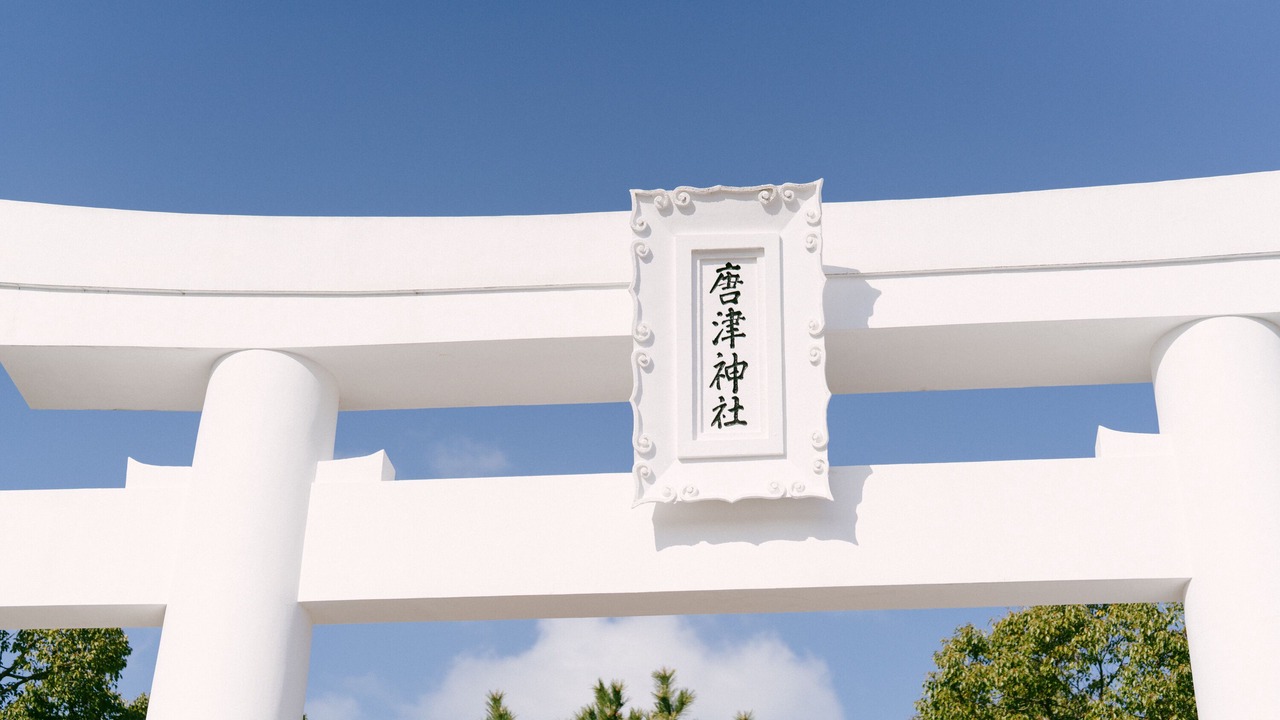 Photo of Others in Karatsu