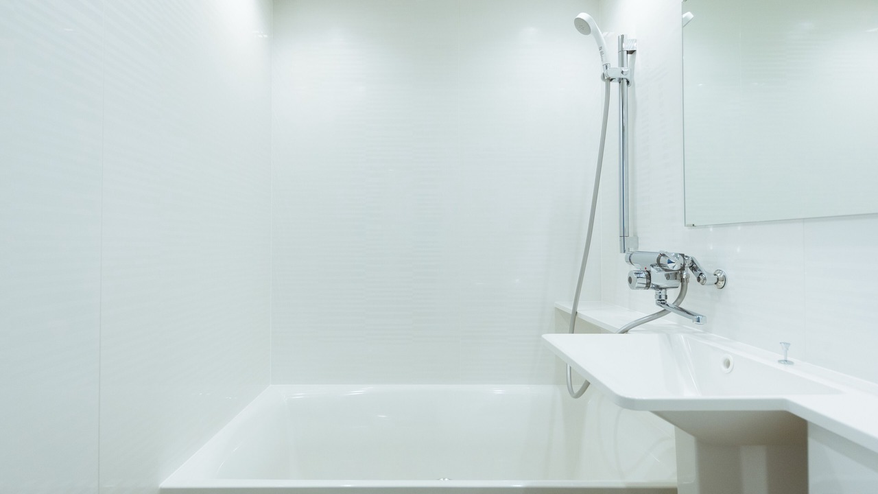 Photo of Bathroom in Karatsu