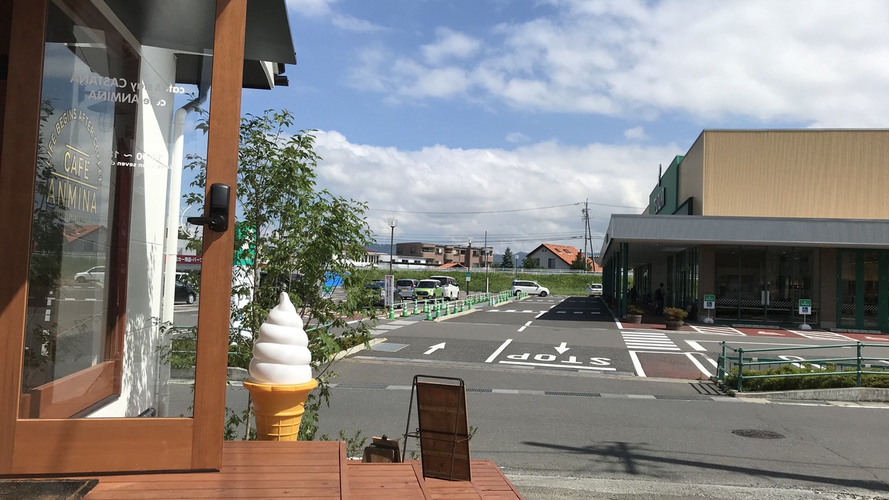 Photo of Outdoor in Matsumoto