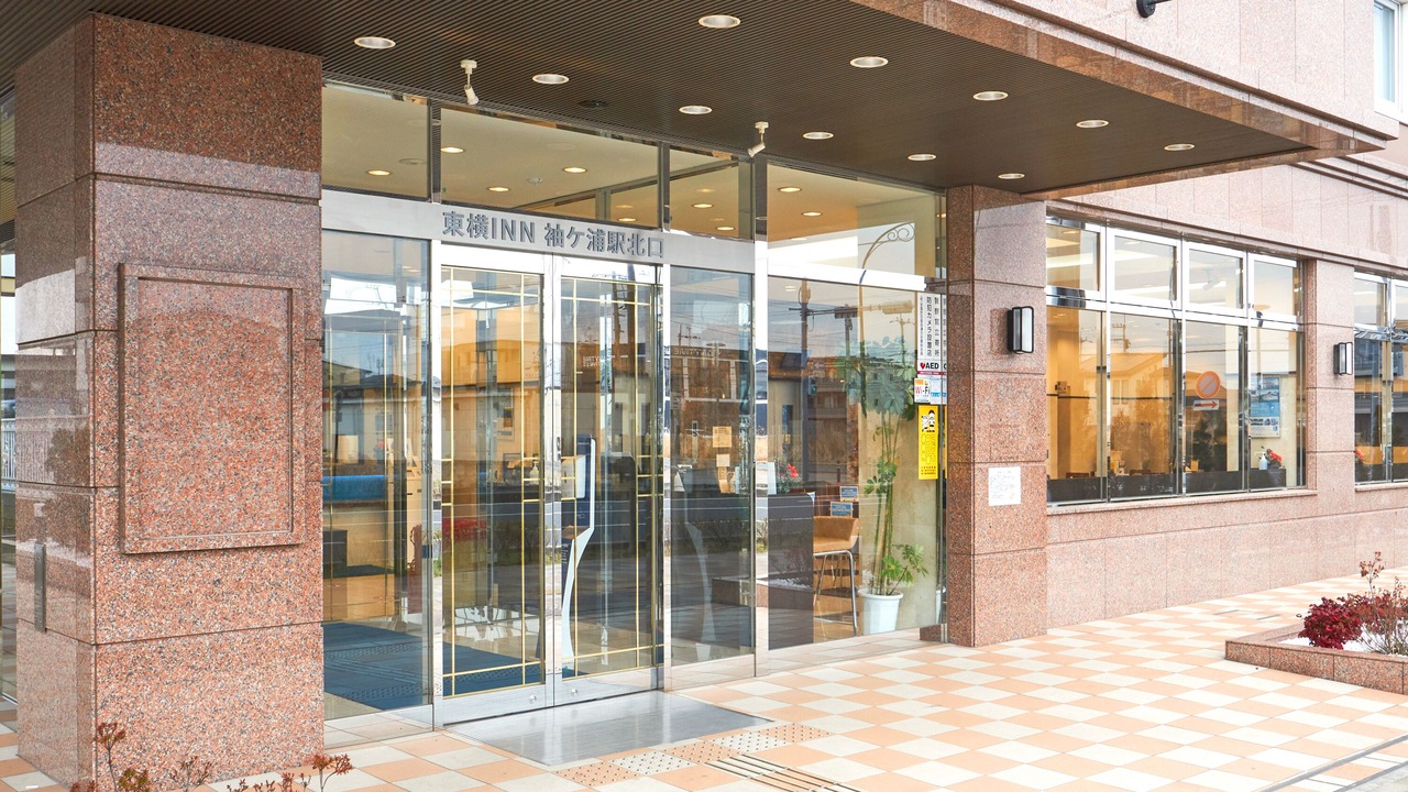 Photo of Outdoor in Sodegaura