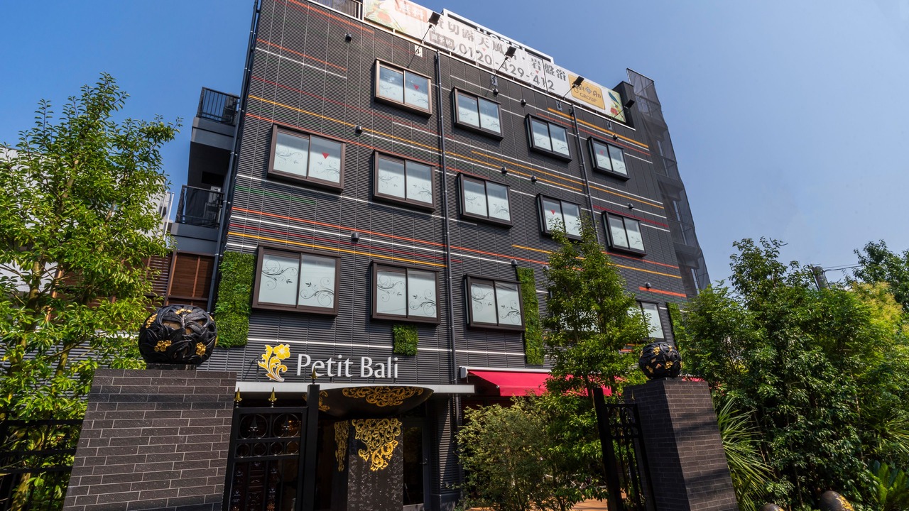 Photo of Outdoor in Hyakunincho