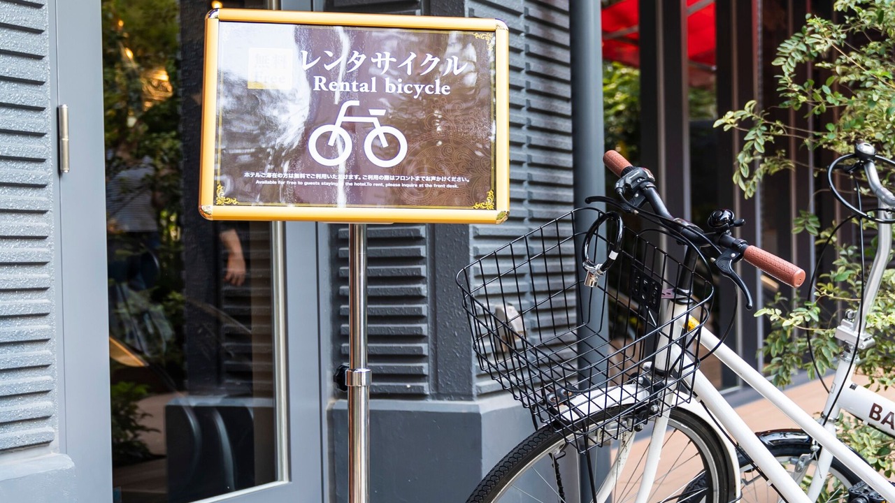 Photo of Outdoor in Hyakunincho