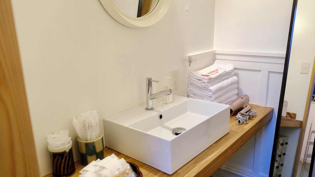 Photo of Bathroom in Odawara