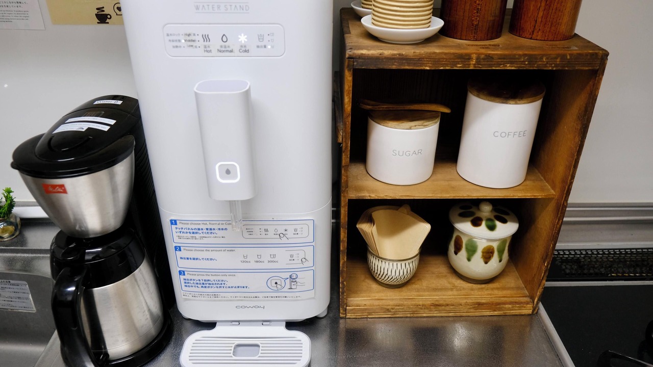 Photo of Kitchen in Odawara