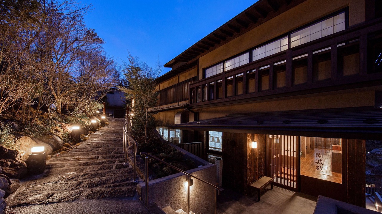 Photo of Outdoor in Kurokawa Onsen