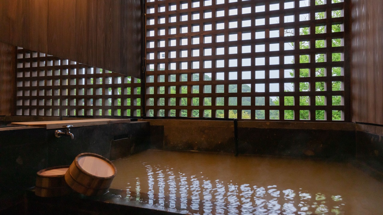 Photo of Bathroom in Kurokawa Onsen