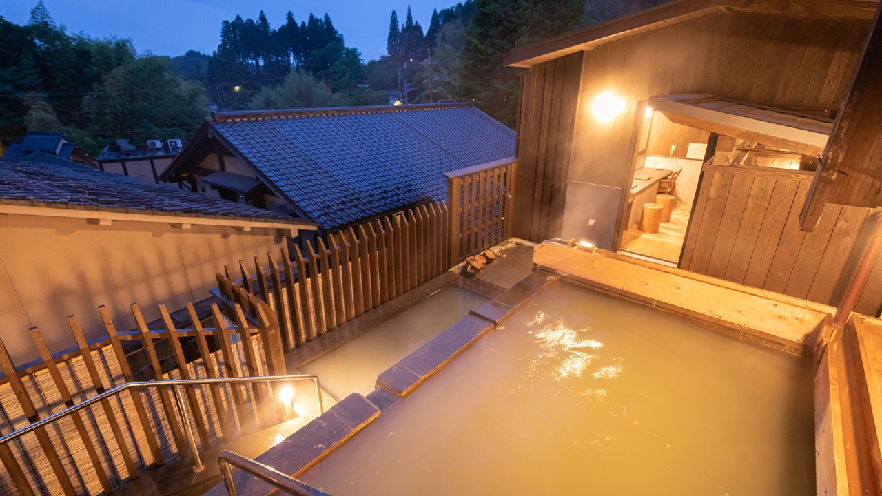 Photo of Others in Kurokawa Onsen