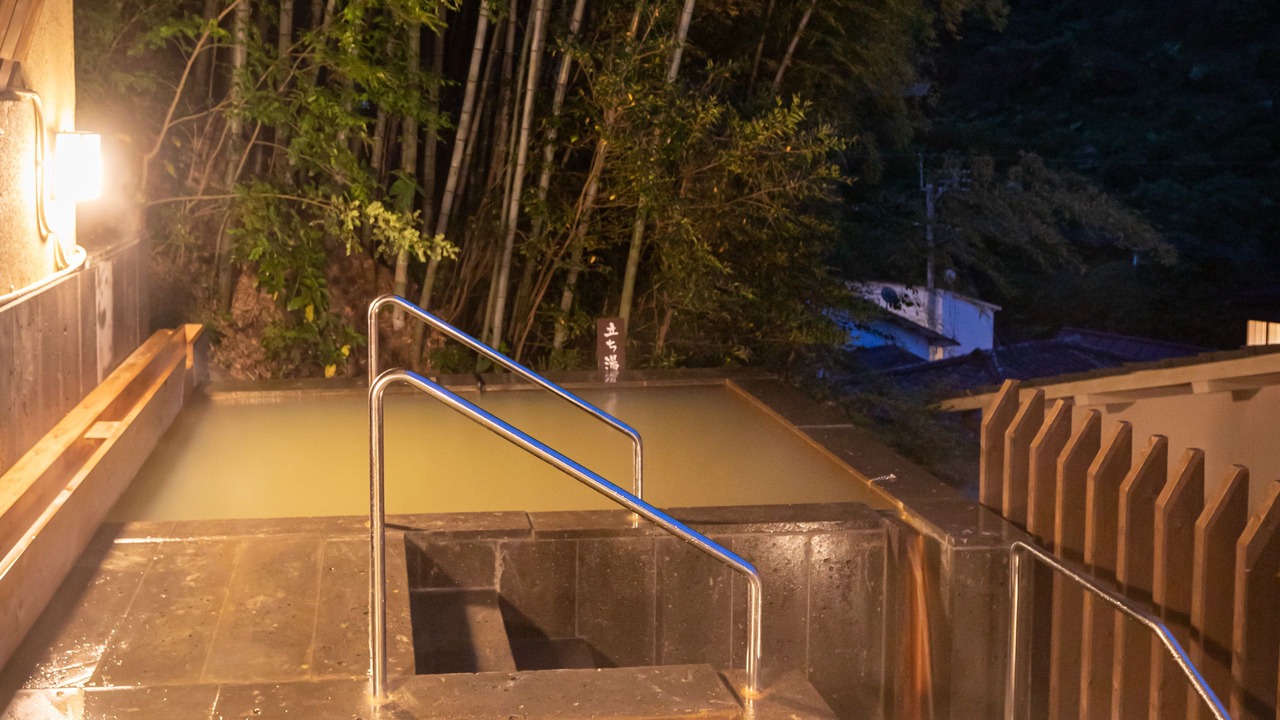 Photo of Others in Kurokawa Onsen