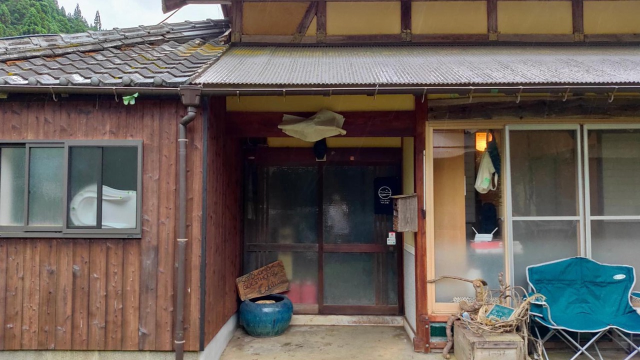Photo of Outdoor in Ine-cho