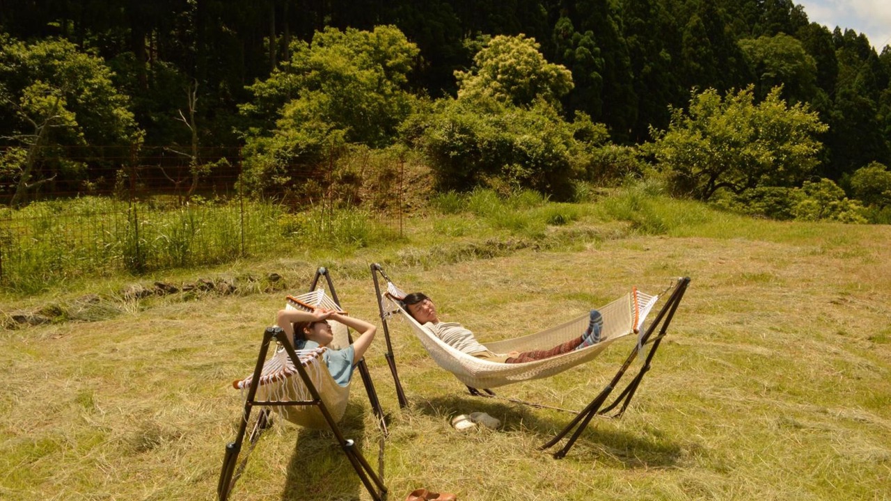 Photo of Outdoor in Ine-cho