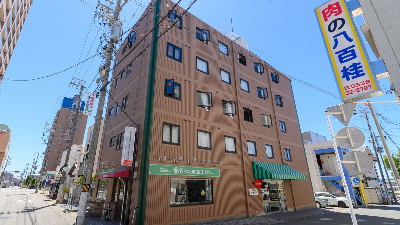 Photo of Outdoor in Iwata