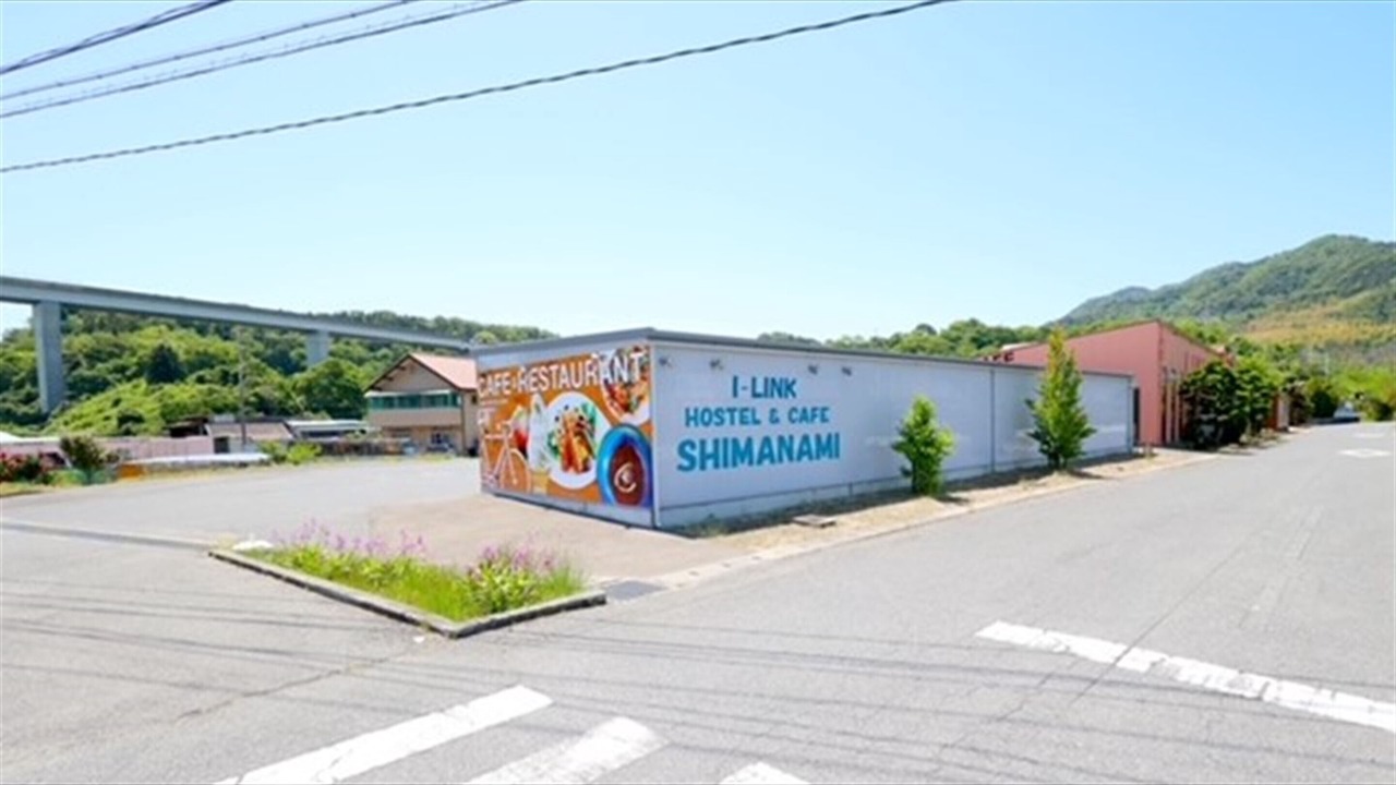 Photo of Outdoor in Ochi-gun