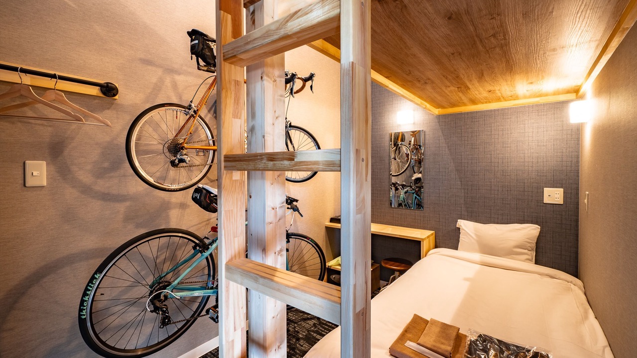 Photo of Bedroom in Ochi-gun