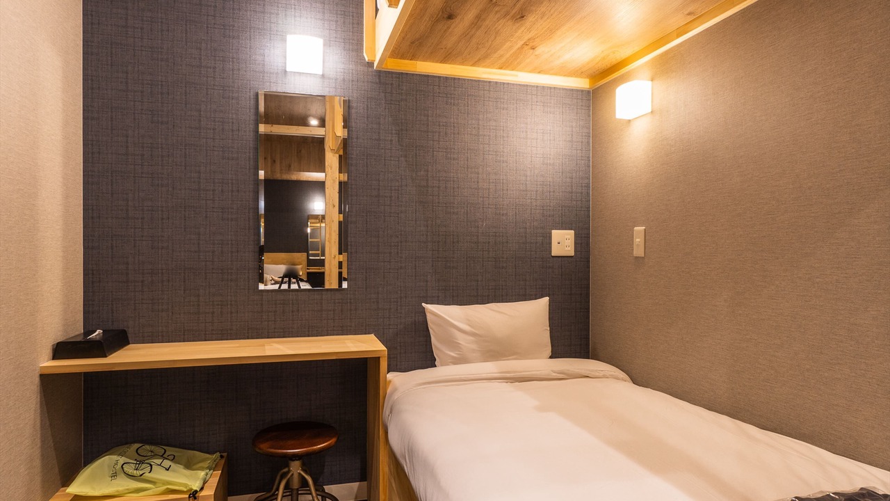 Photo of Bedroom in Ochi-gun