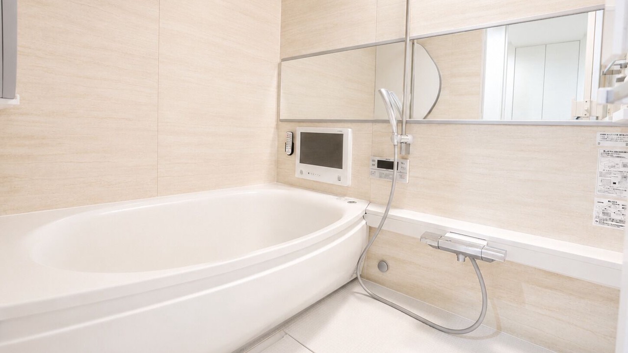 Photo of Bathroom in Nishi