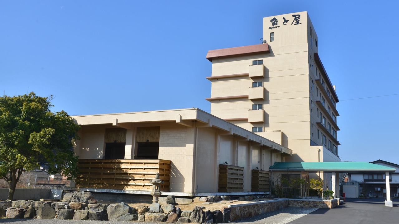 Photo of Outdoor in Tottori