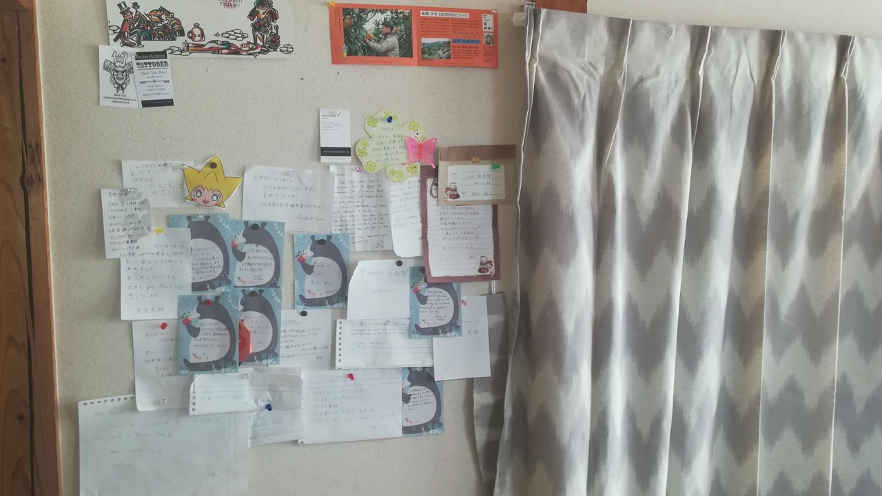 Photo of Bedroom in Sasebo