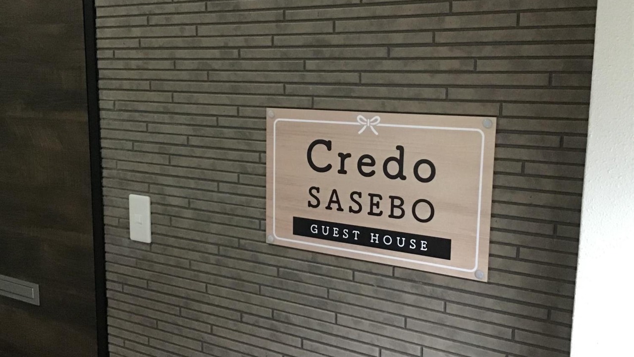 Photo of Others in Sasebo