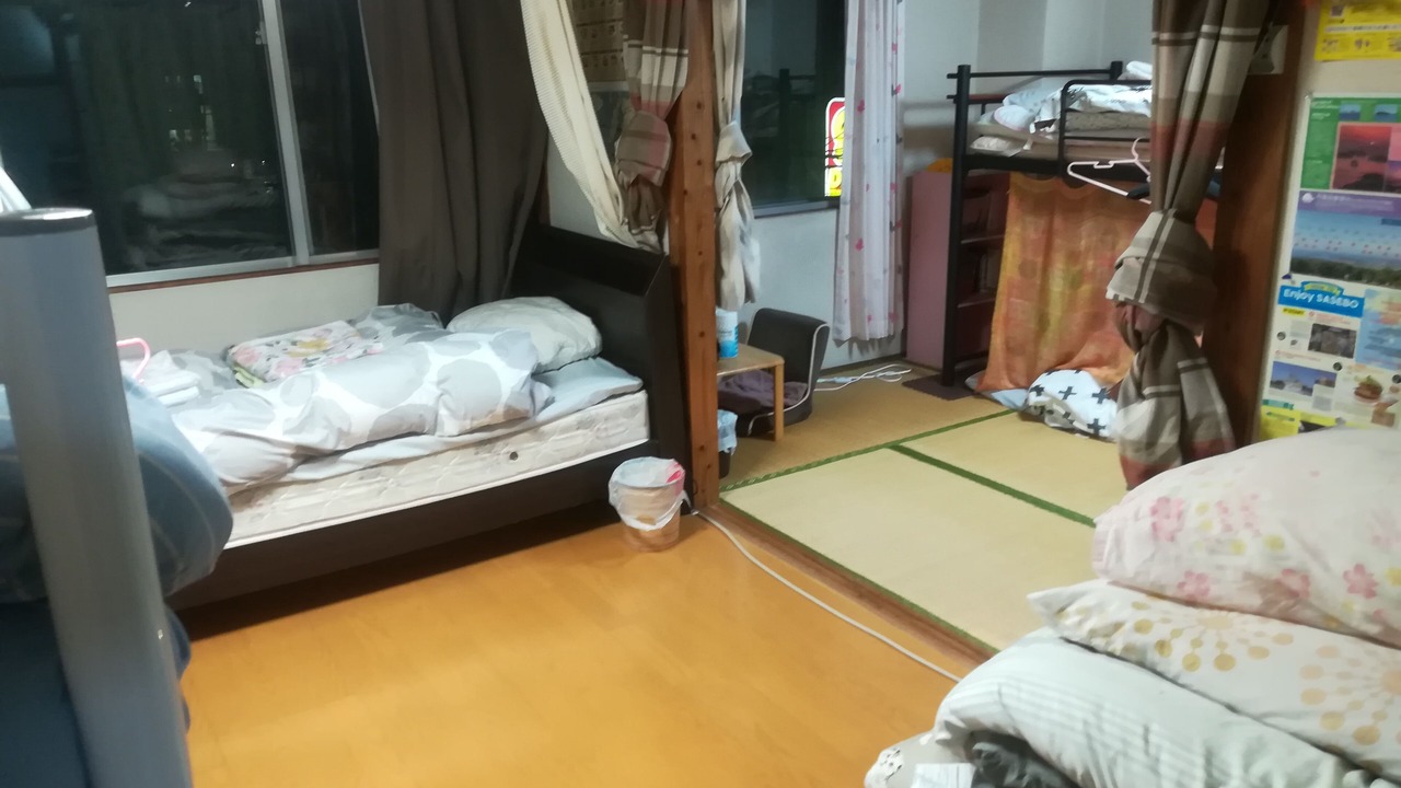 Photo of Others in Sasebo