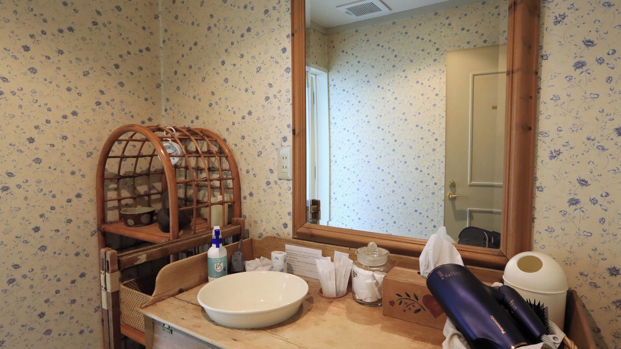 Photo of Bathroom in Hokuto
