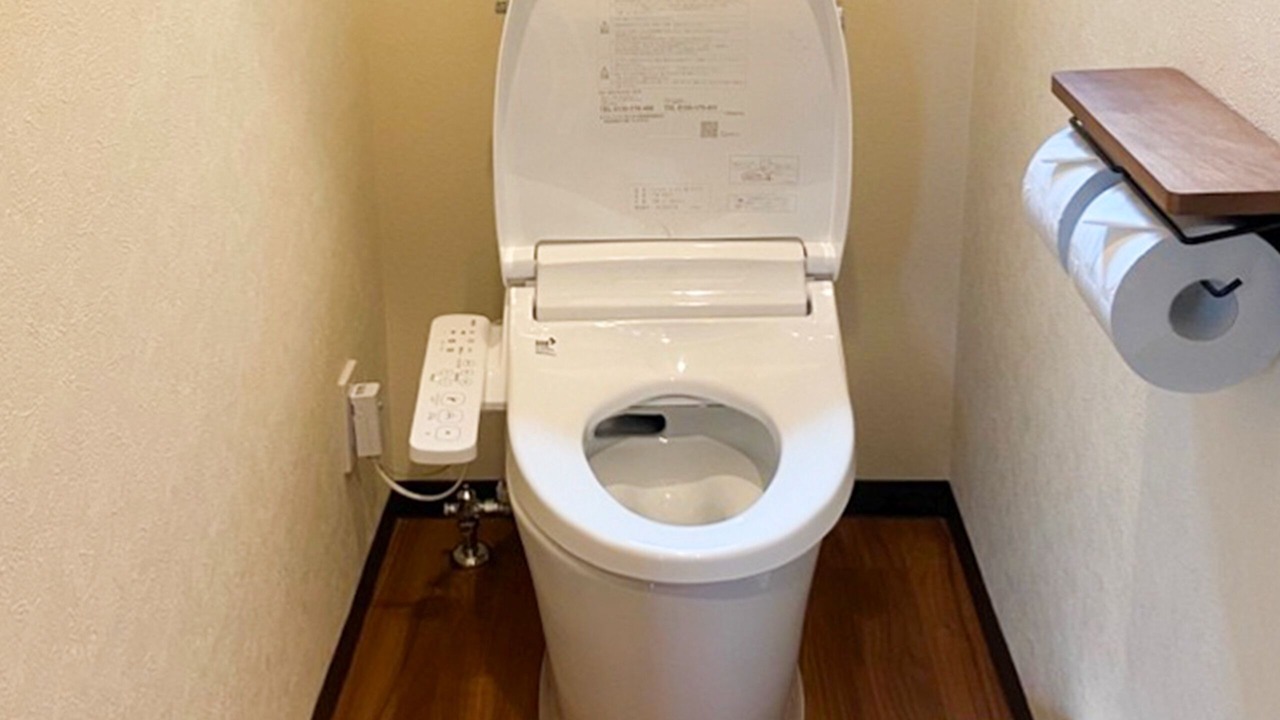 Photo of Bathroom in Fujikawaguchiko