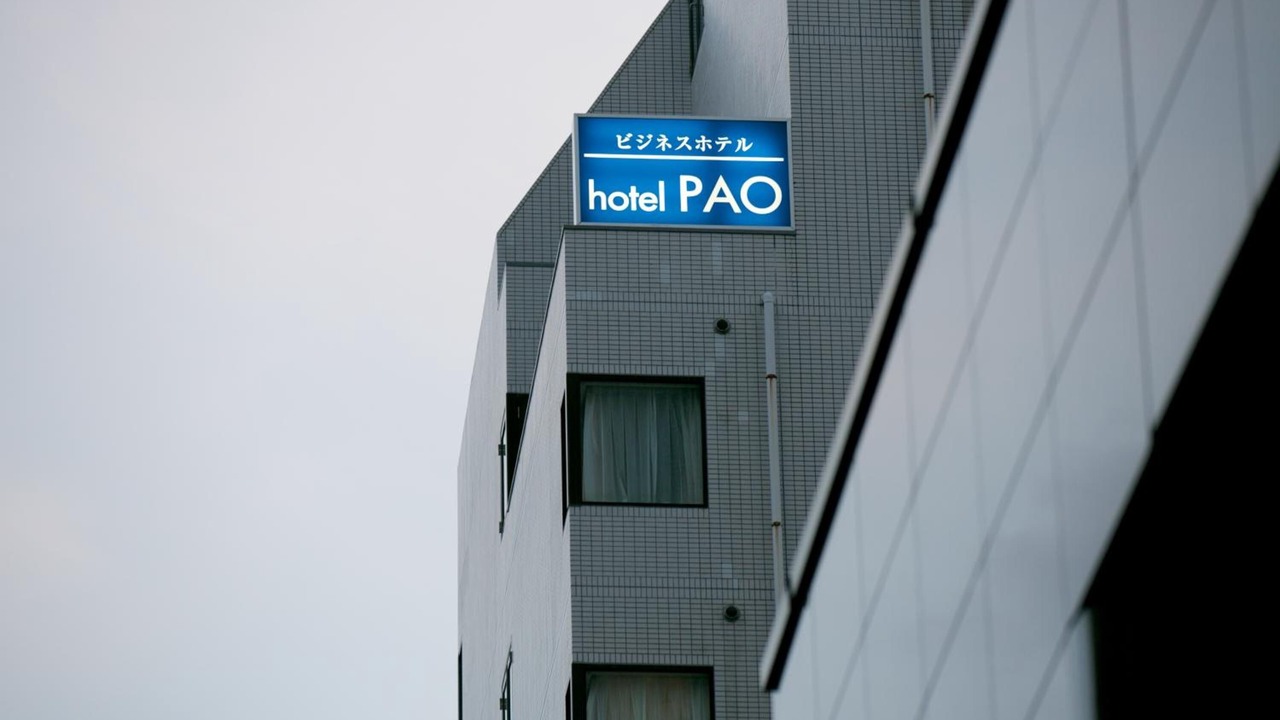 Photo of Outdoor in Hiroshima City Centre