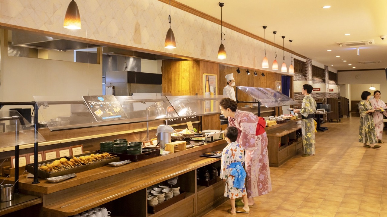 Photo of Others in Unzen