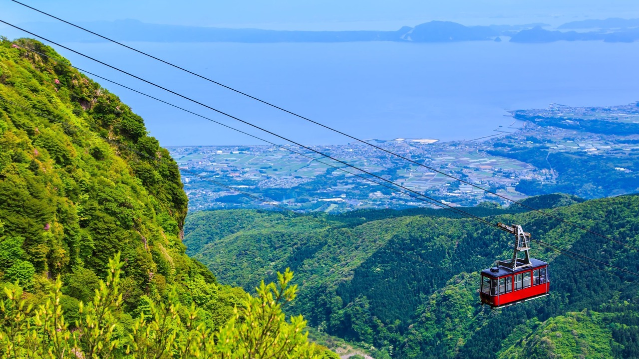 Photo of Others in Unzen