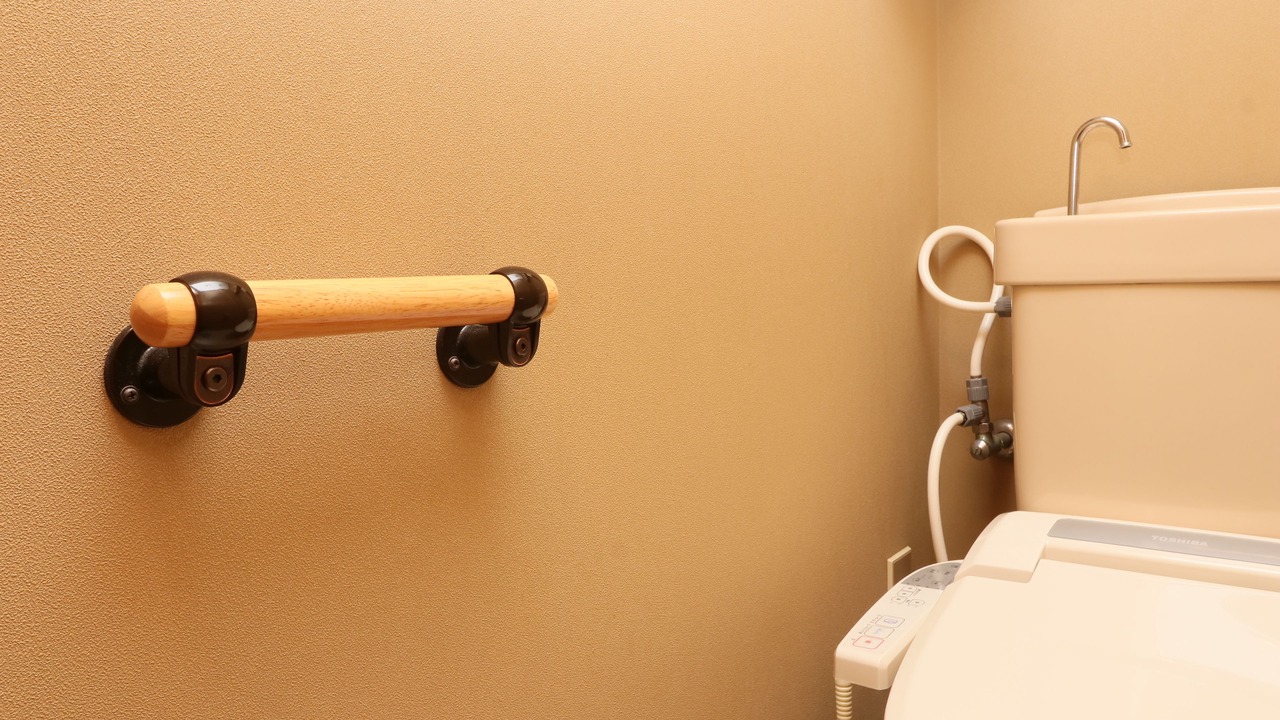 Photo of Bathroom in Miyakami